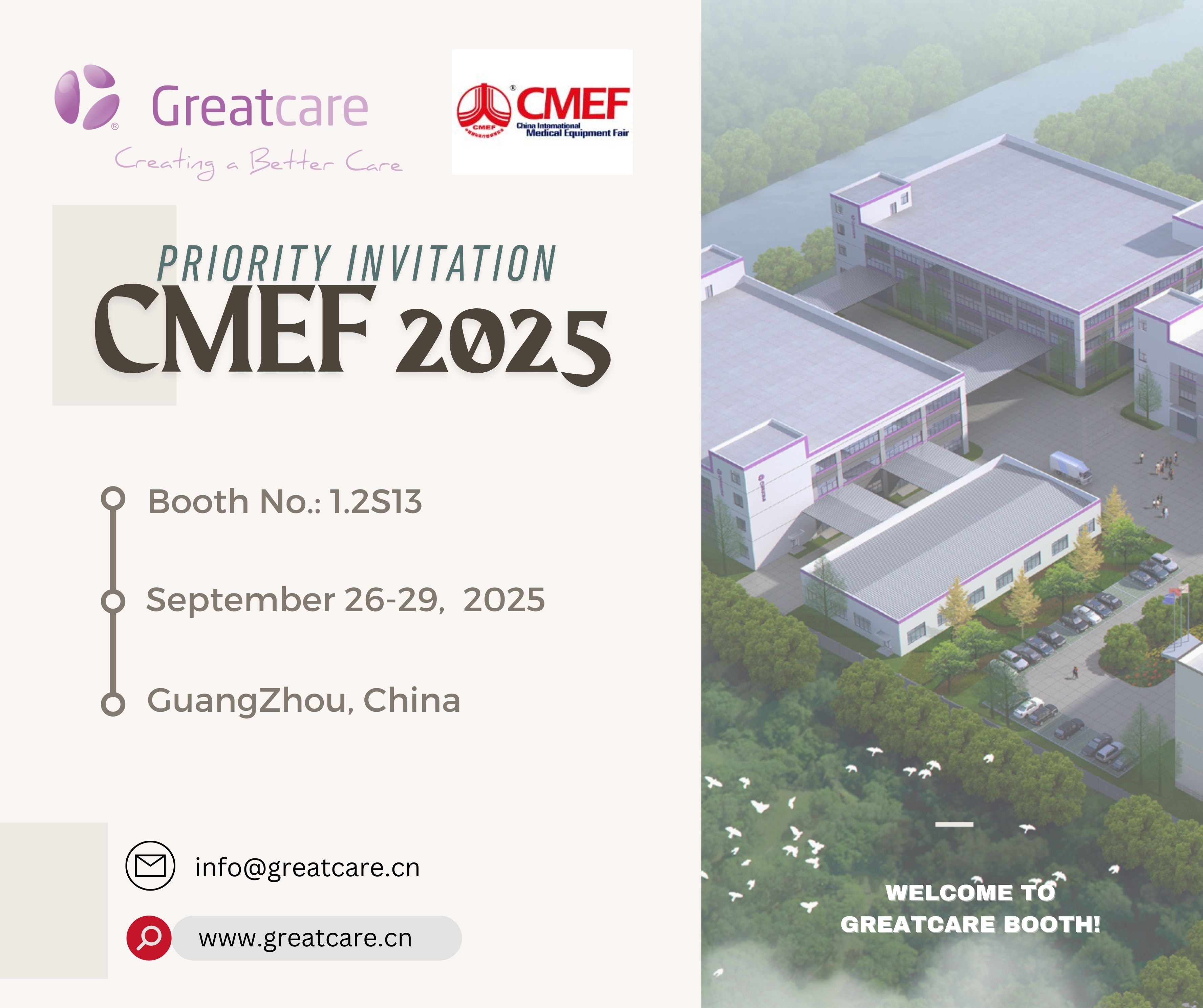 92. Kina International Medical Equipment Fair